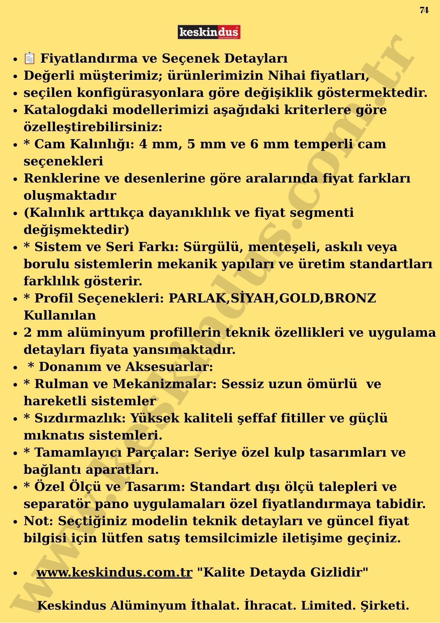 EURX Model 75.jpg
